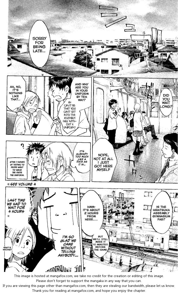 Read Ahiru no Sora Manga Online