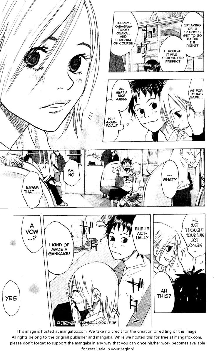 Read Ahiru no Sora Manga Online