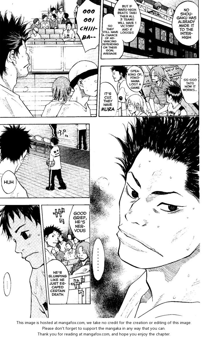 Read Ahiru no Sora Manga Online