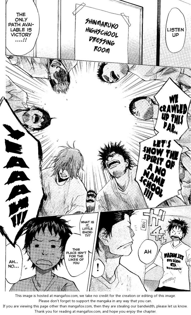 Read Ahiru no Sora Manga Online