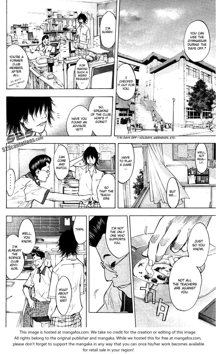 Read Ahiru no Sora Manga Online