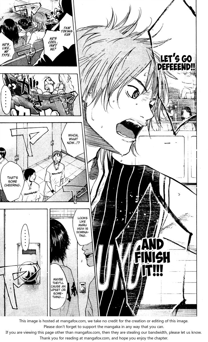 Read Ahiru no Sora Manga Online