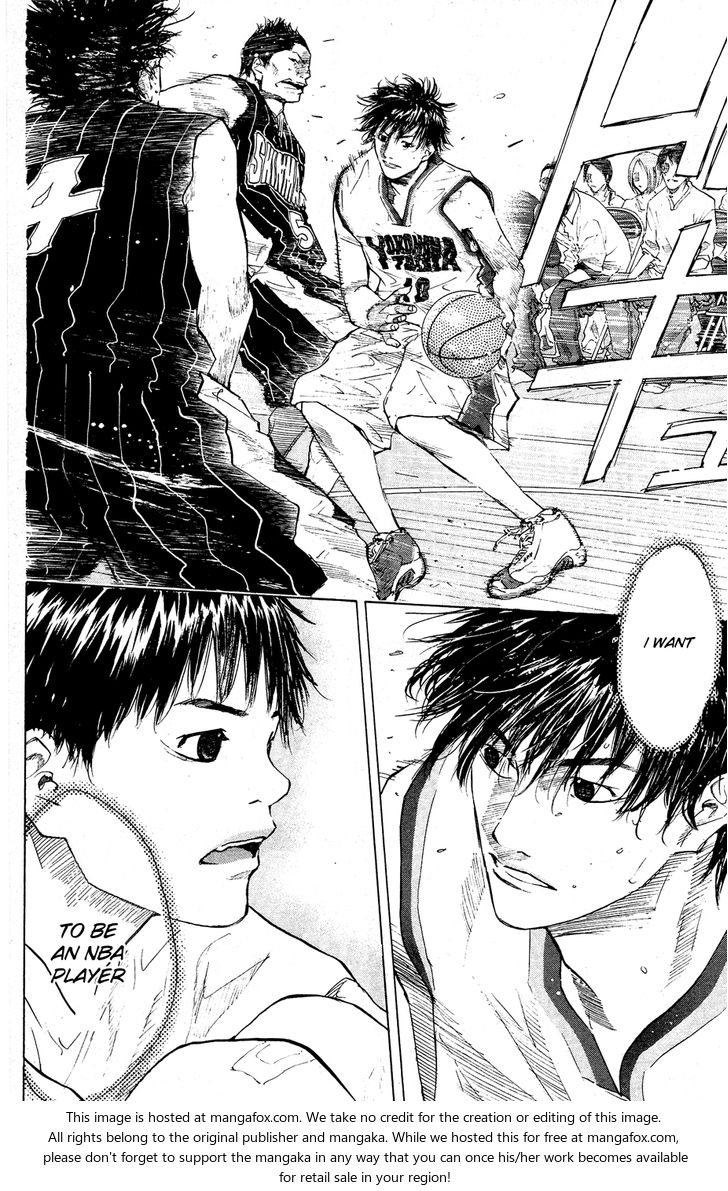 Read Ahiru no Sora Manga Online