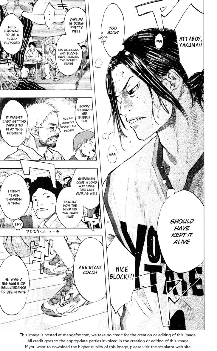 Read Ahiru no Sora Manga Online