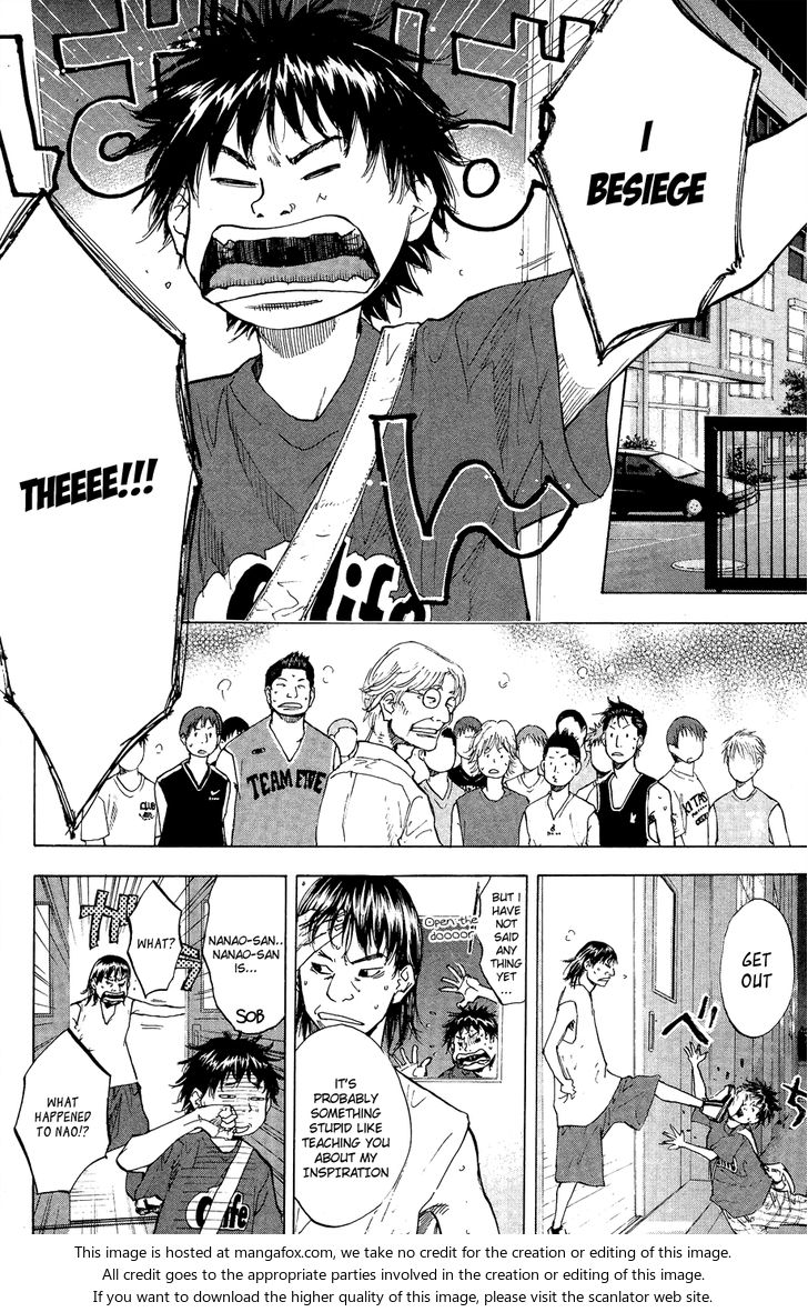 Read Ahiru no Sora Manga Online