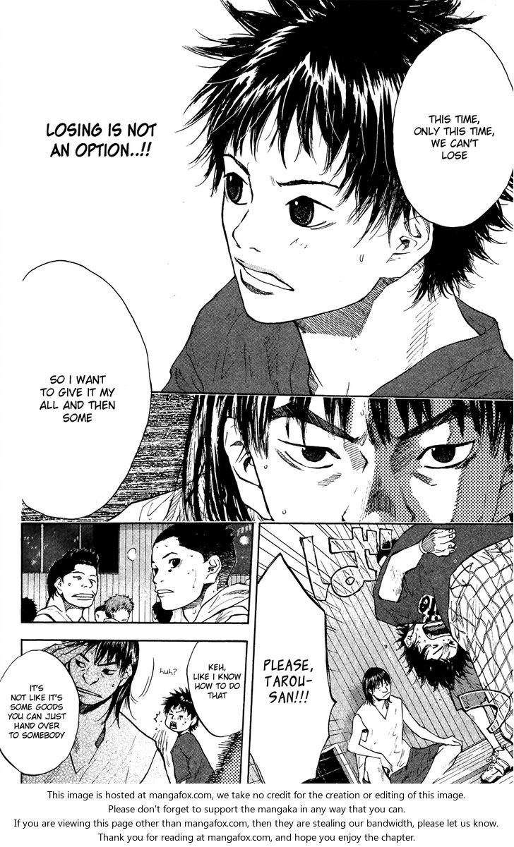 Read Ahiru no Sora Manga Online