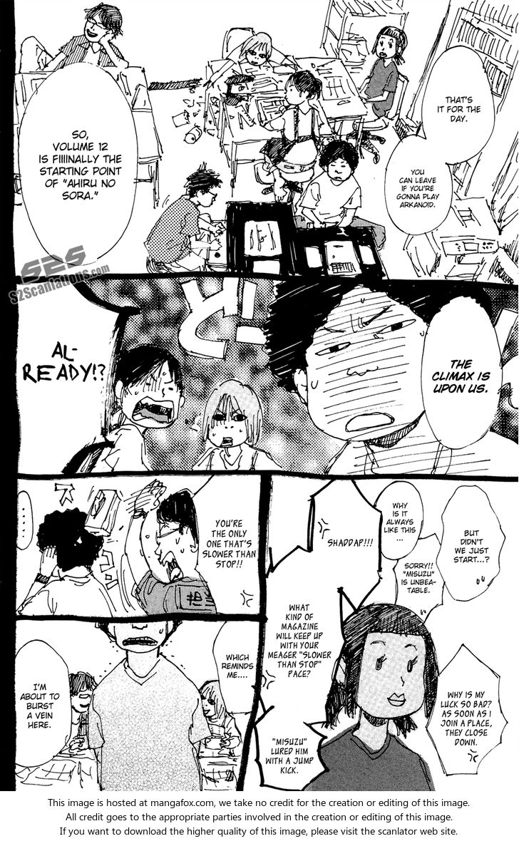 Read Ahiru no Sora Manga Online