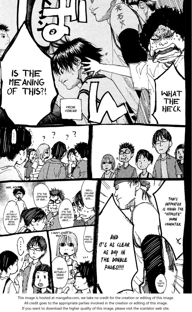 Read Ahiru no Sora Manga Online