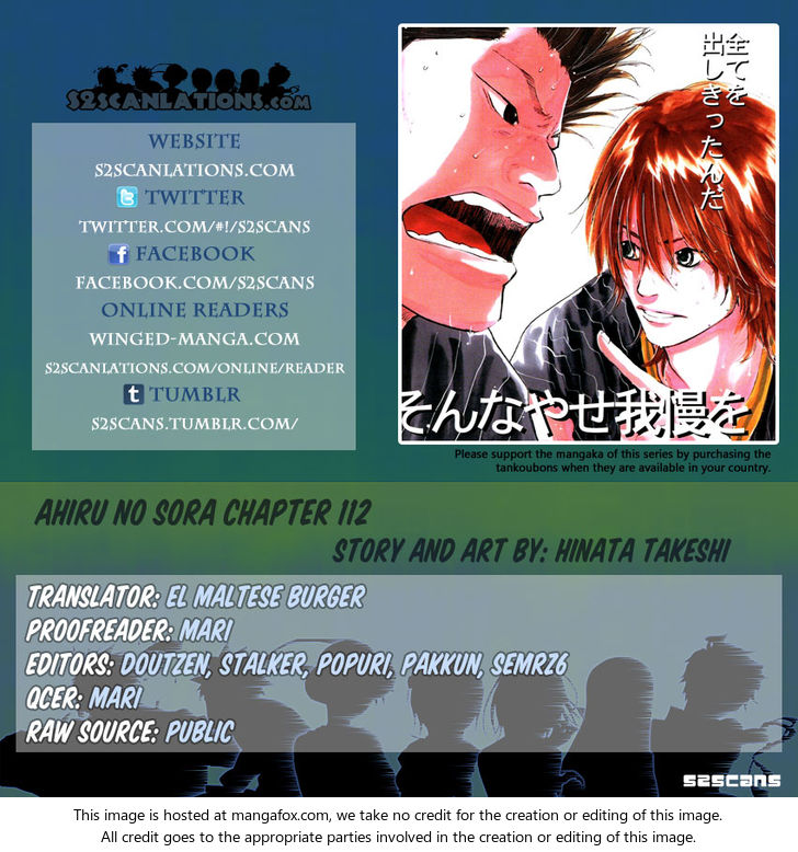 Read Ahiru no Sora Manga Online