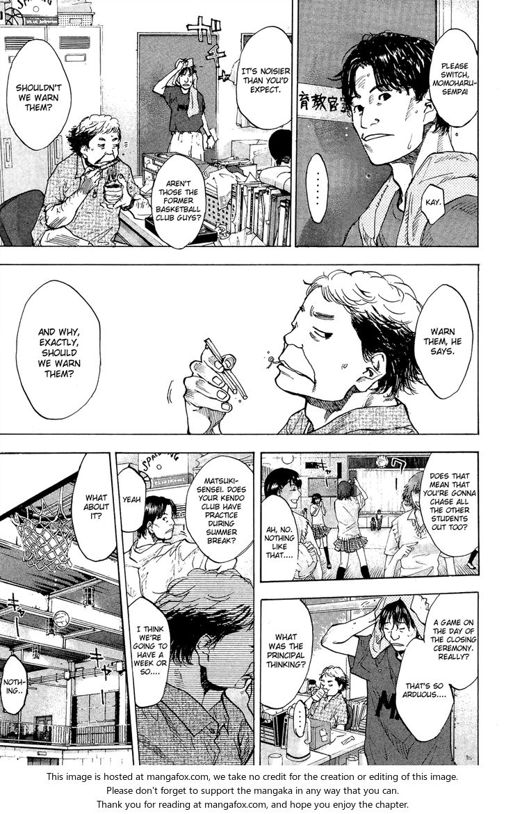 Read Ahiru no Sora Manga Online