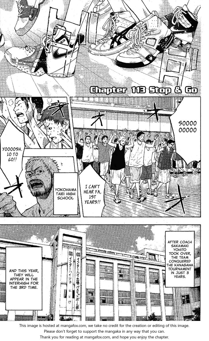 Read Ahiru no Sora Manga Online