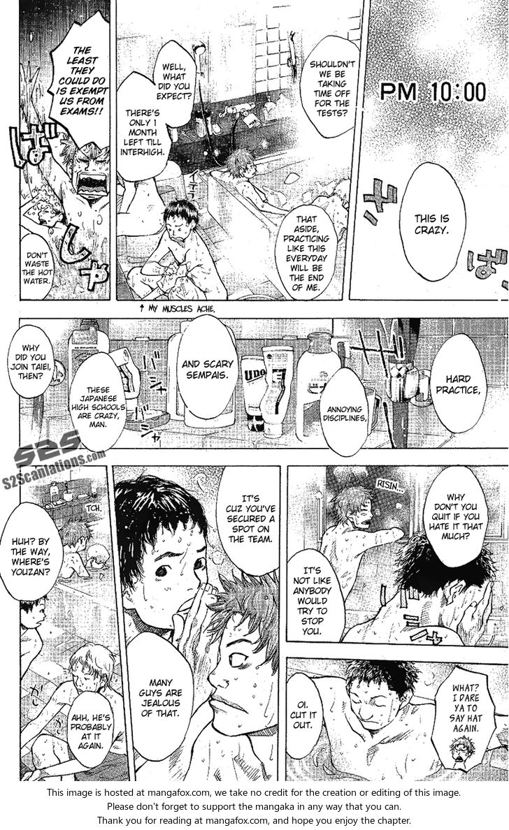 Read Ahiru no Sora Manga Online