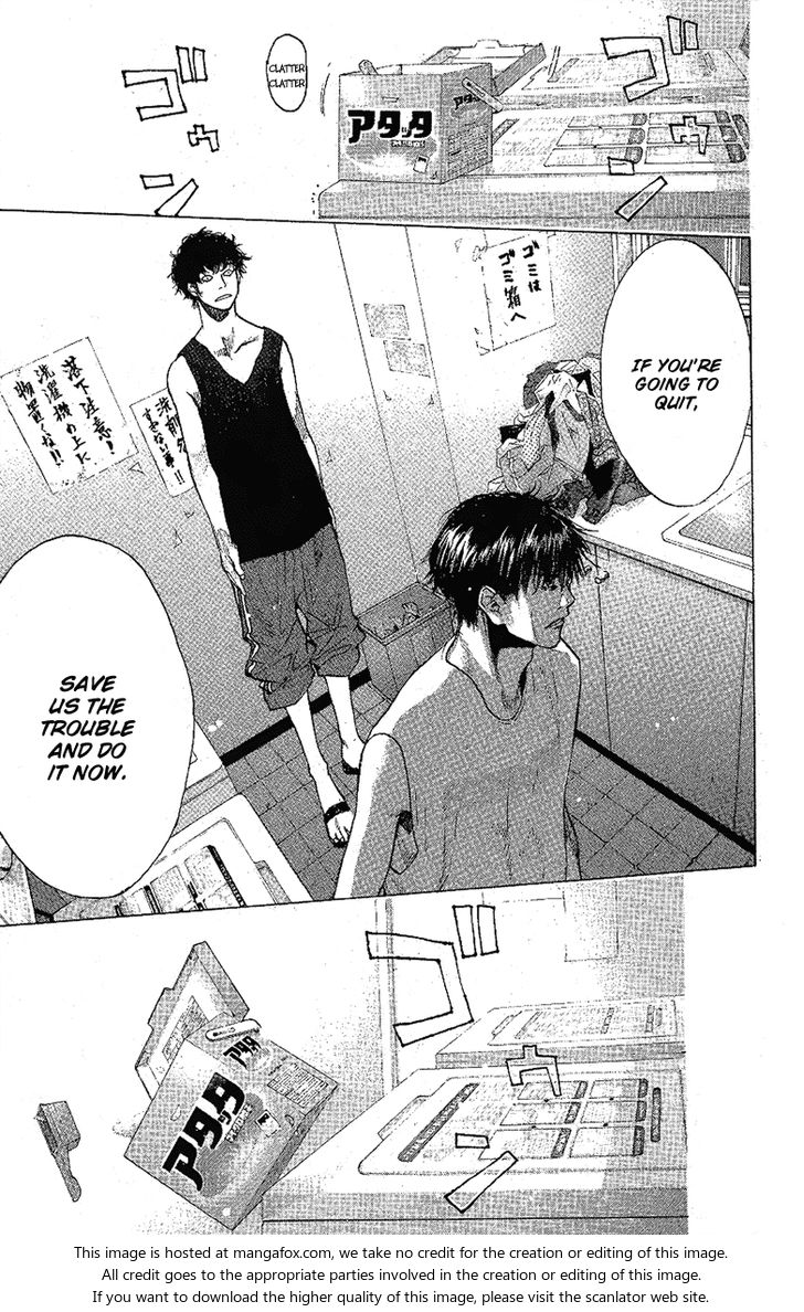 Read Ahiru no Sora Manga Online