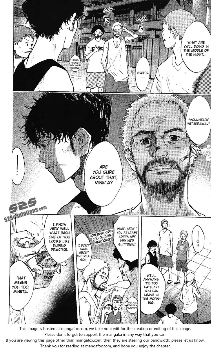 Read Ahiru no Sora Manga Online