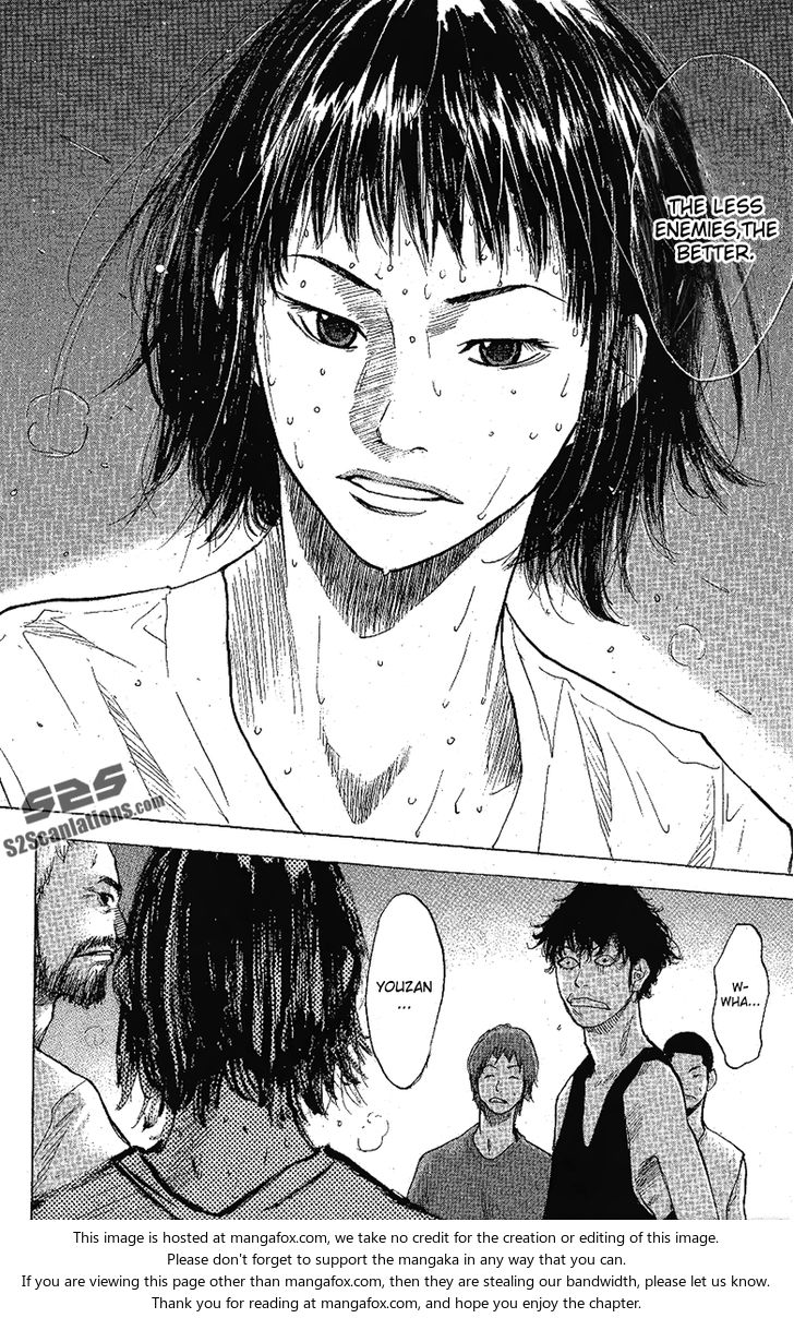 Read Ahiru no Sora Manga Online