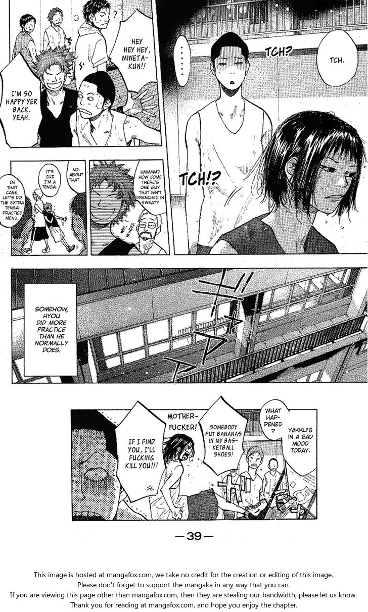 Read Ahiru no Sora Manga Online