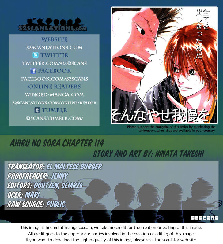 Read Ahiru no Sora Manga Online