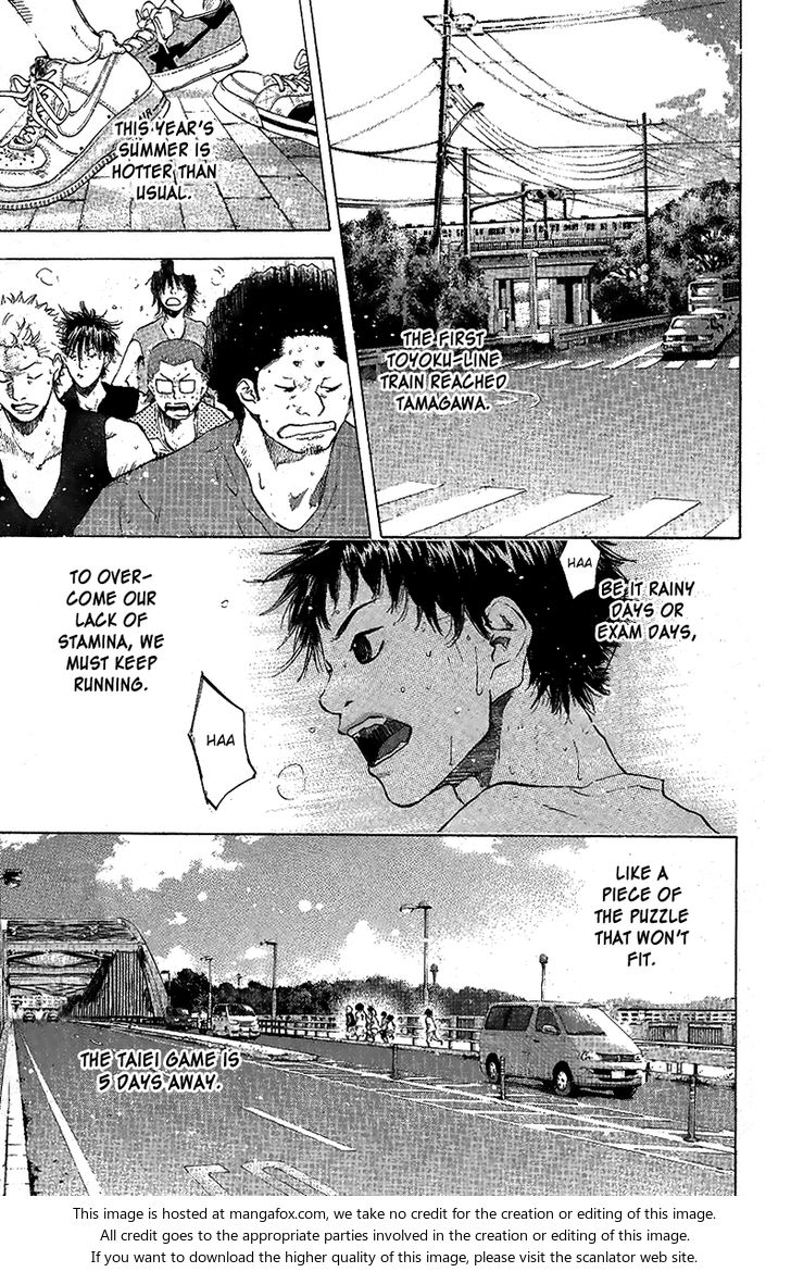 Read Ahiru no Sora Manga Online