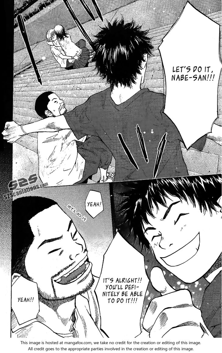 Read Ahiru no Sora Manga Online