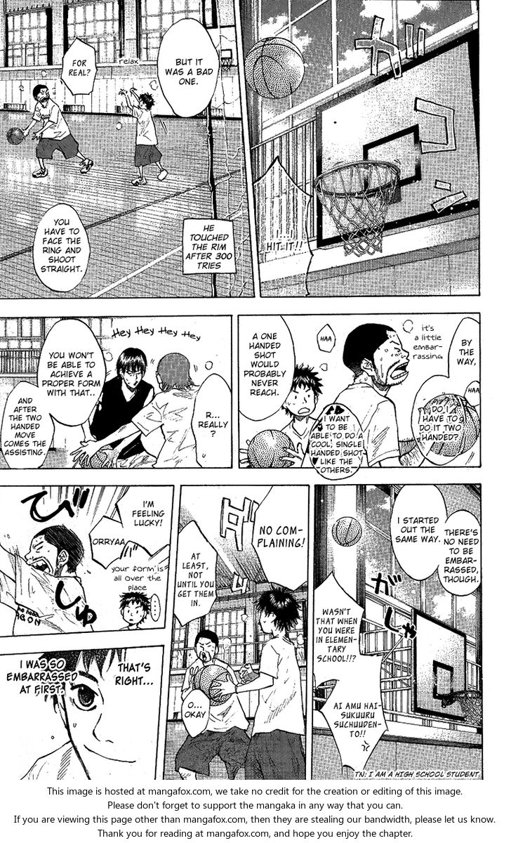 Read Ahiru no Sora Manga Online