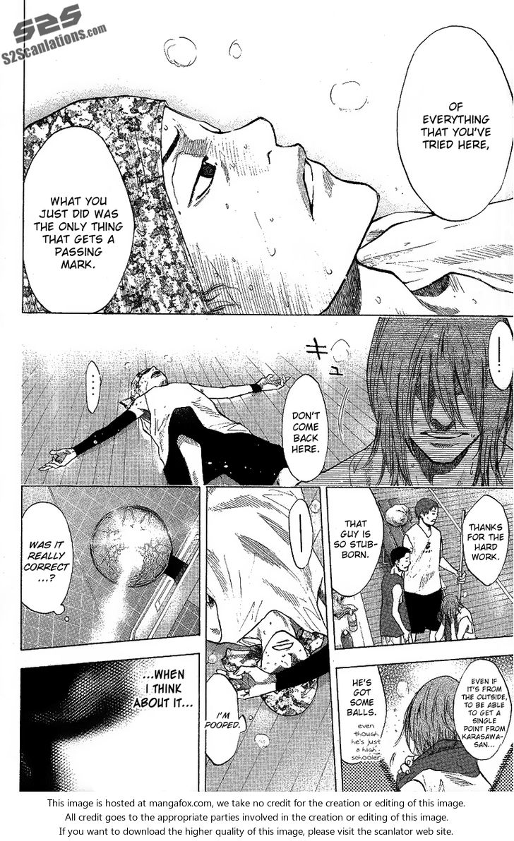 Read Ahiru no Sora Manga Online