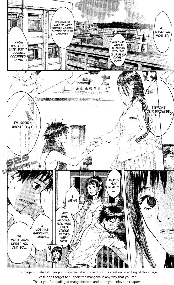 Read Ahiru no Sora Manga Online