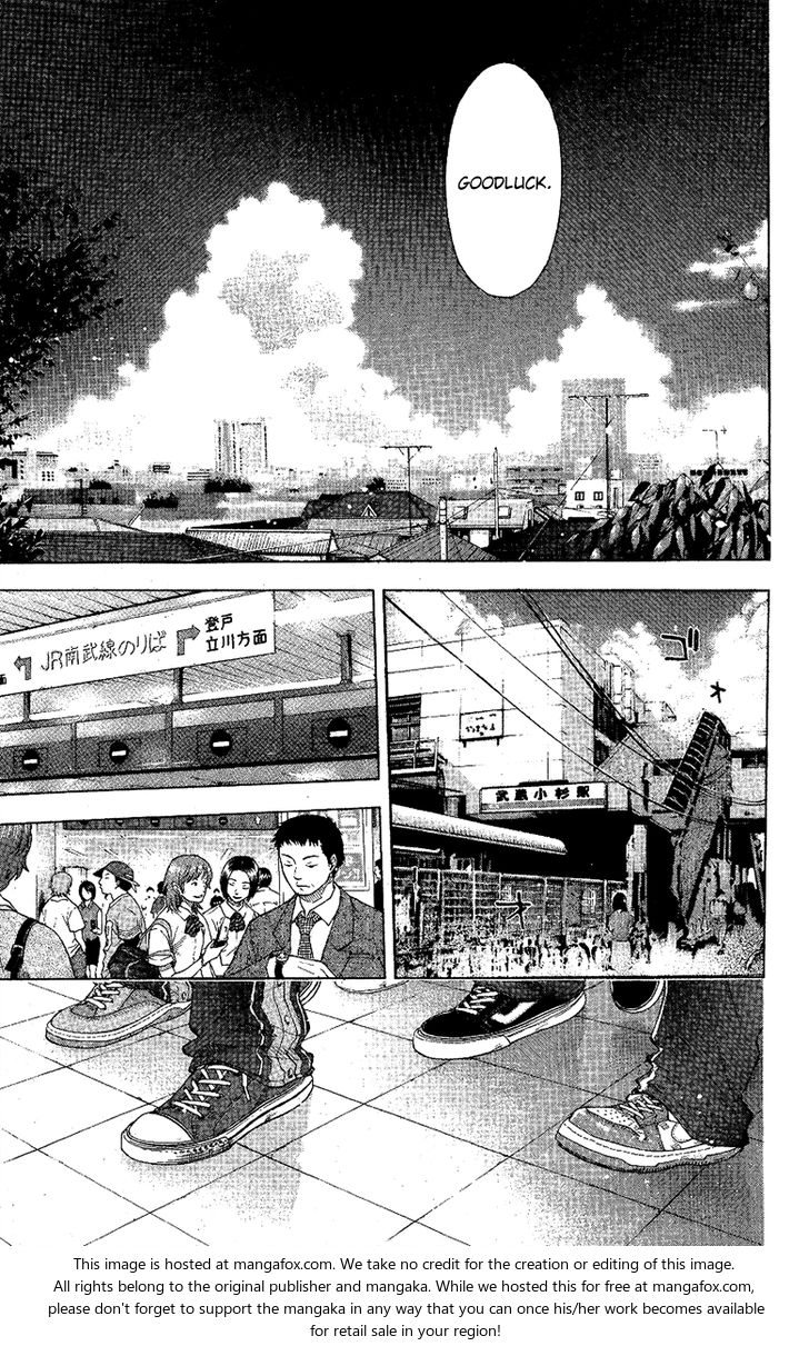 Read Ahiru no Sora Manga Online