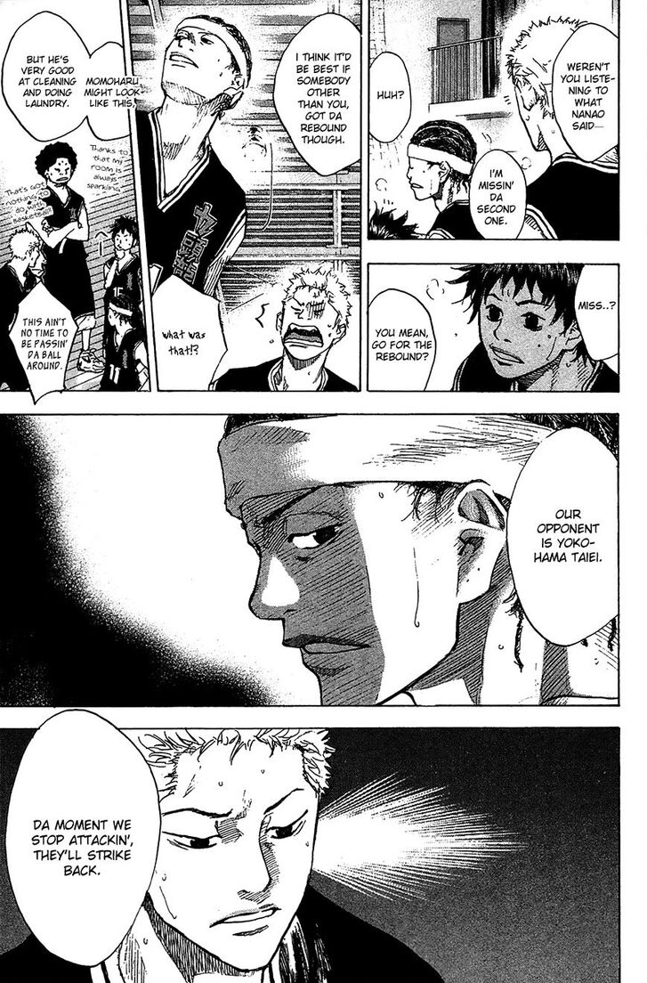 Read Ahiru no Sora Manga Online