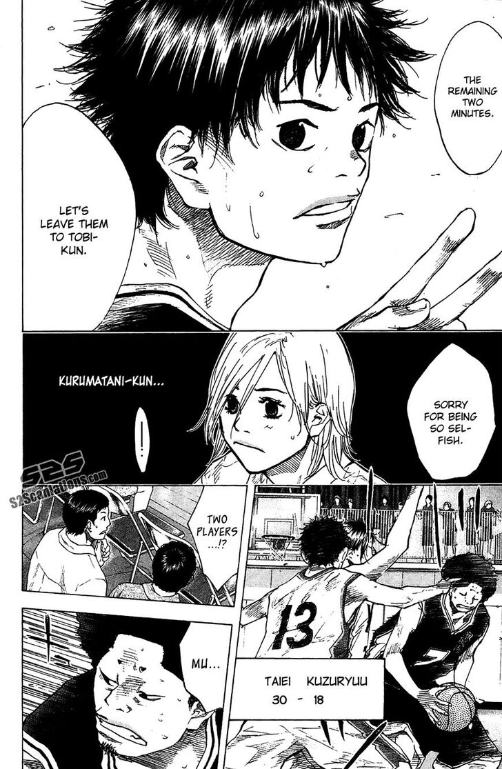 Read Ahiru no Sora Manga Online