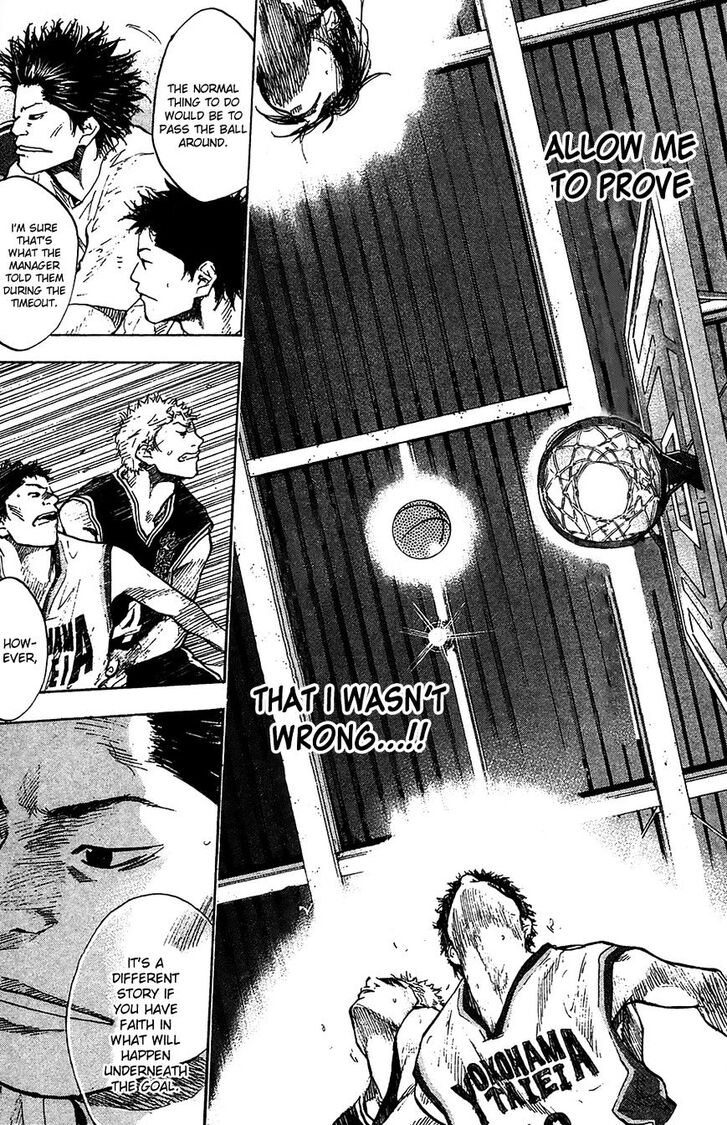 Read Ahiru no Sora Manga Online