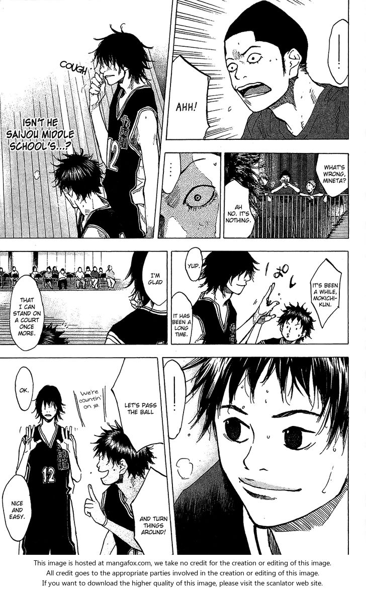 Read Ahiru no Sora Manga Online