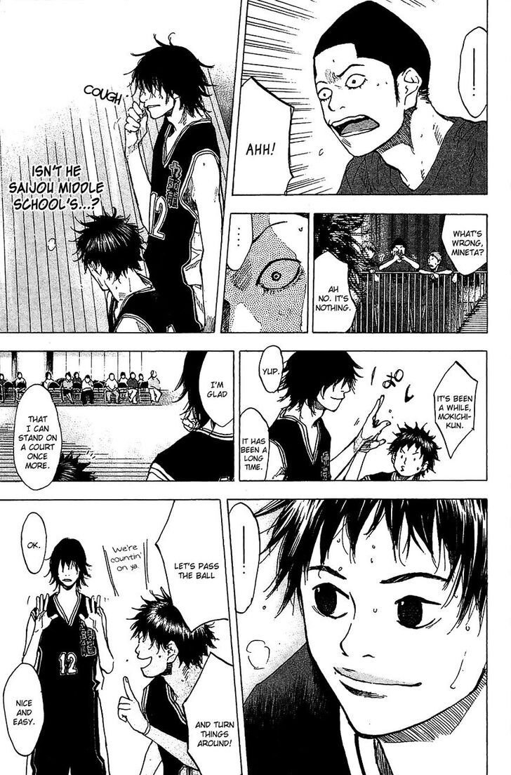 Read Ahiru no Sora Manga Online