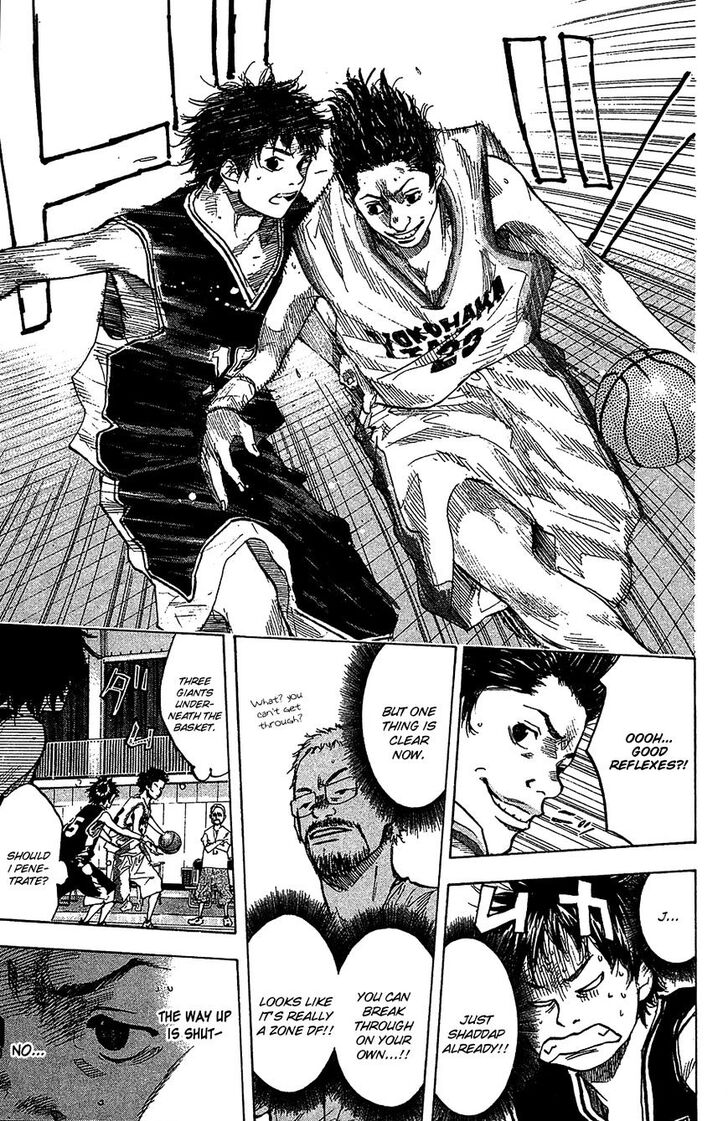 Read Ahiru no Sora Manga Online