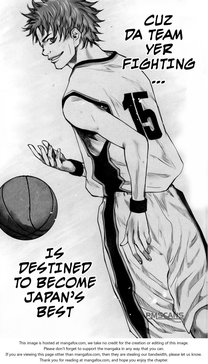 Read Ahiru no Sora Manga Online