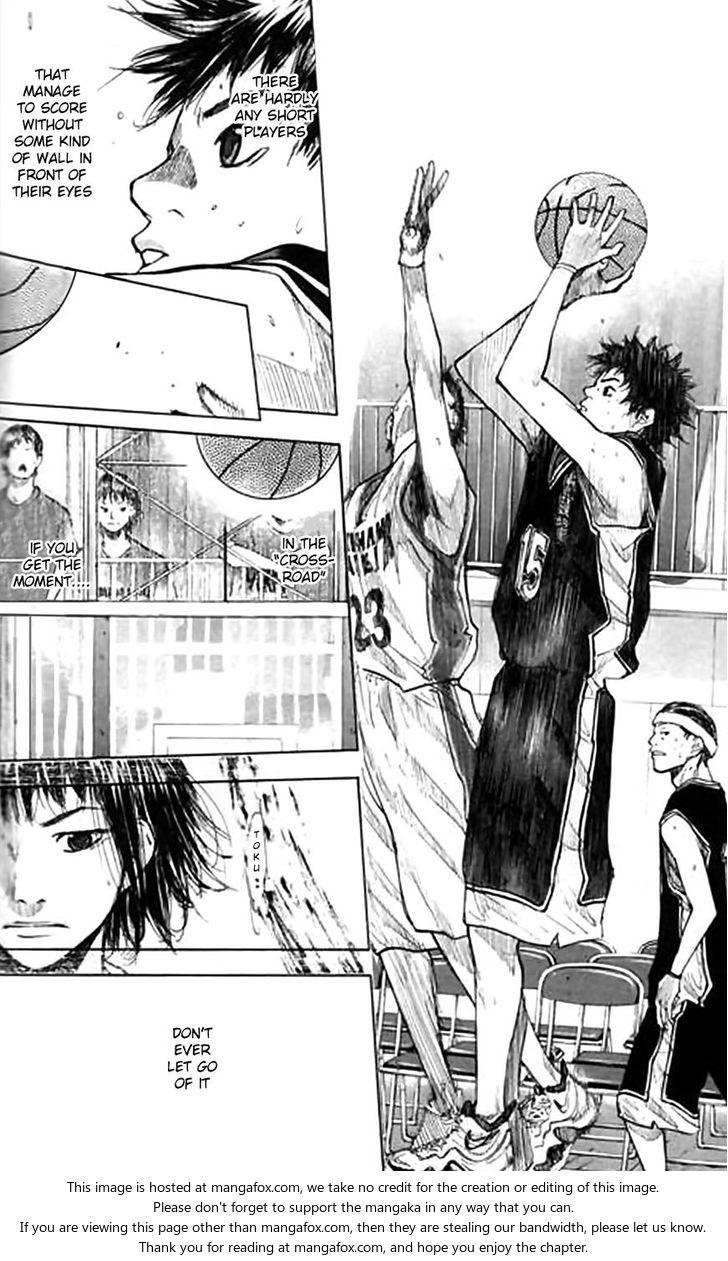 Read Ahiru no Sora Manga Online