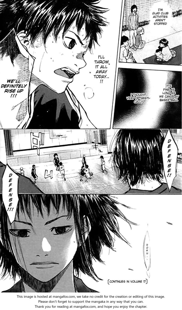 Read Ahiru no Sora Manga Online