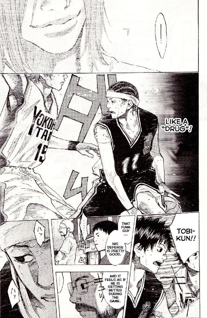 Read Ahiru no Sora Manga Online