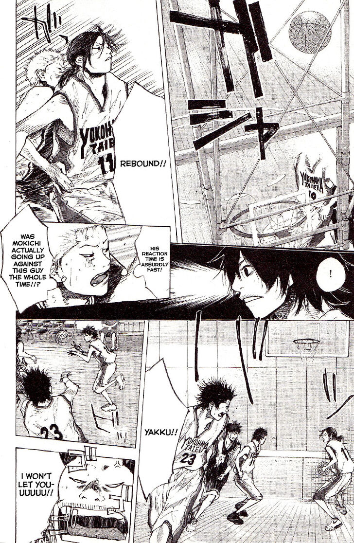 Read Ahiru no Sora Manga Online