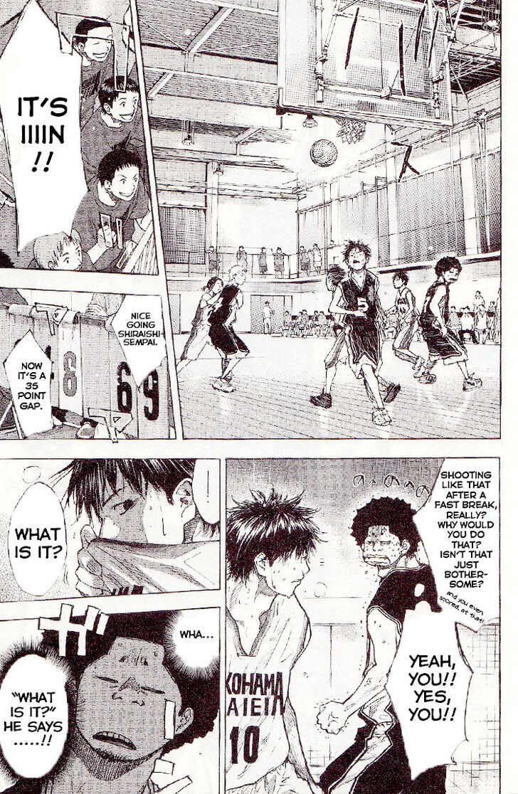 Read Ahiru no Sora Manga Online