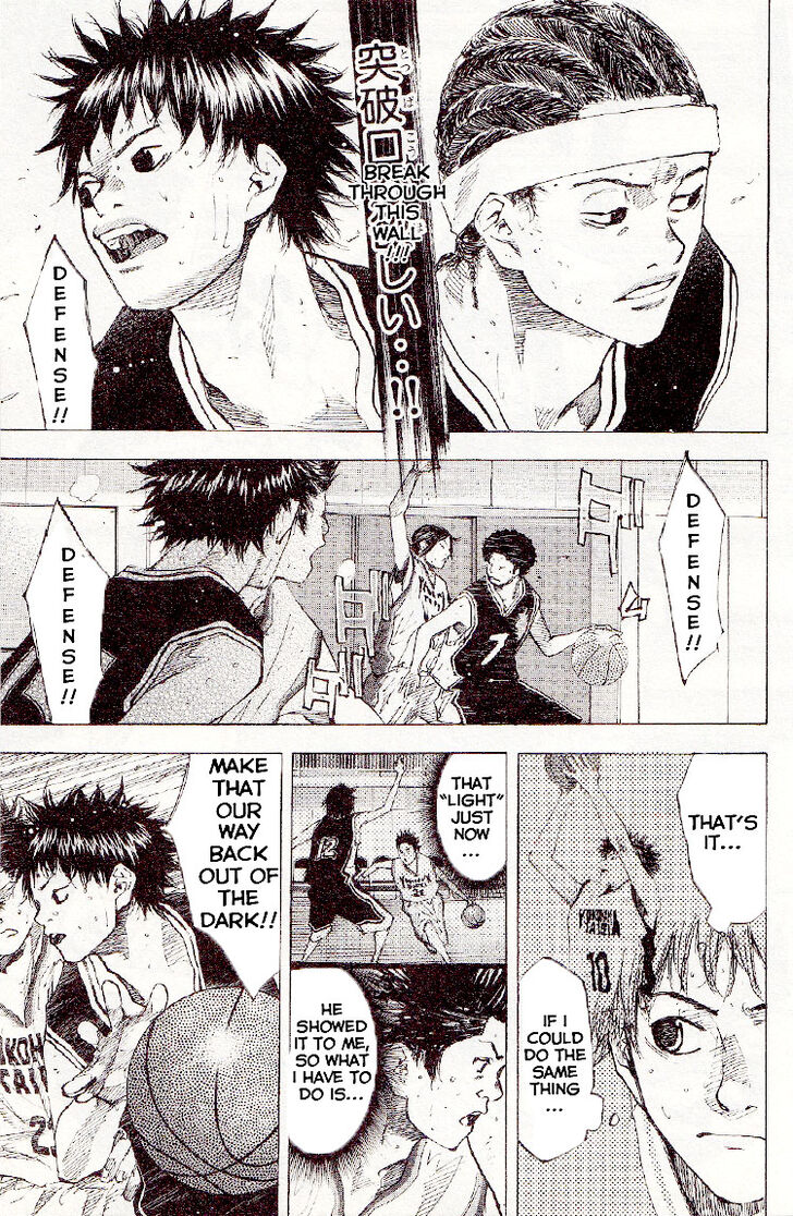 Read Ahiru no Sora Manga Online