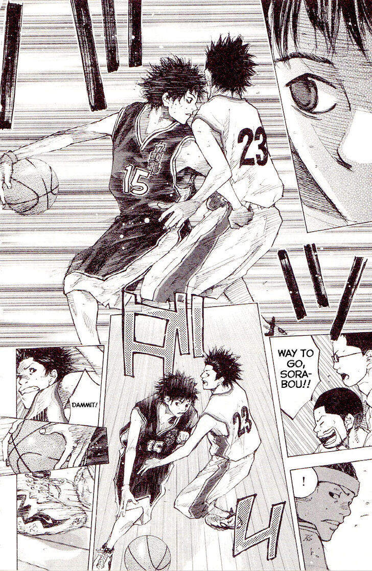 Read Ahiru no Sora Manga Online