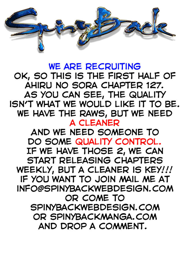 Read Ahiru no Sora Manga Online