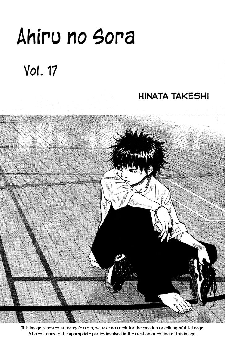 Read Ahiru no Sora Manga Online