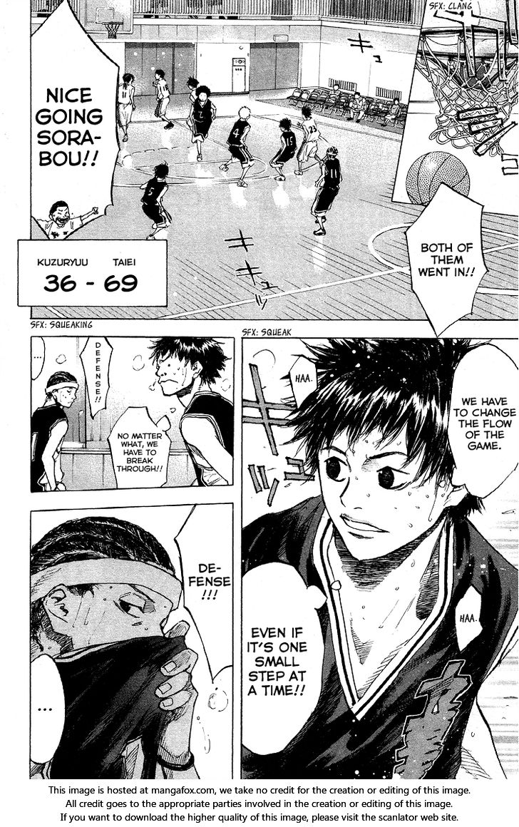 Read Ahiru no Sora Manga Online