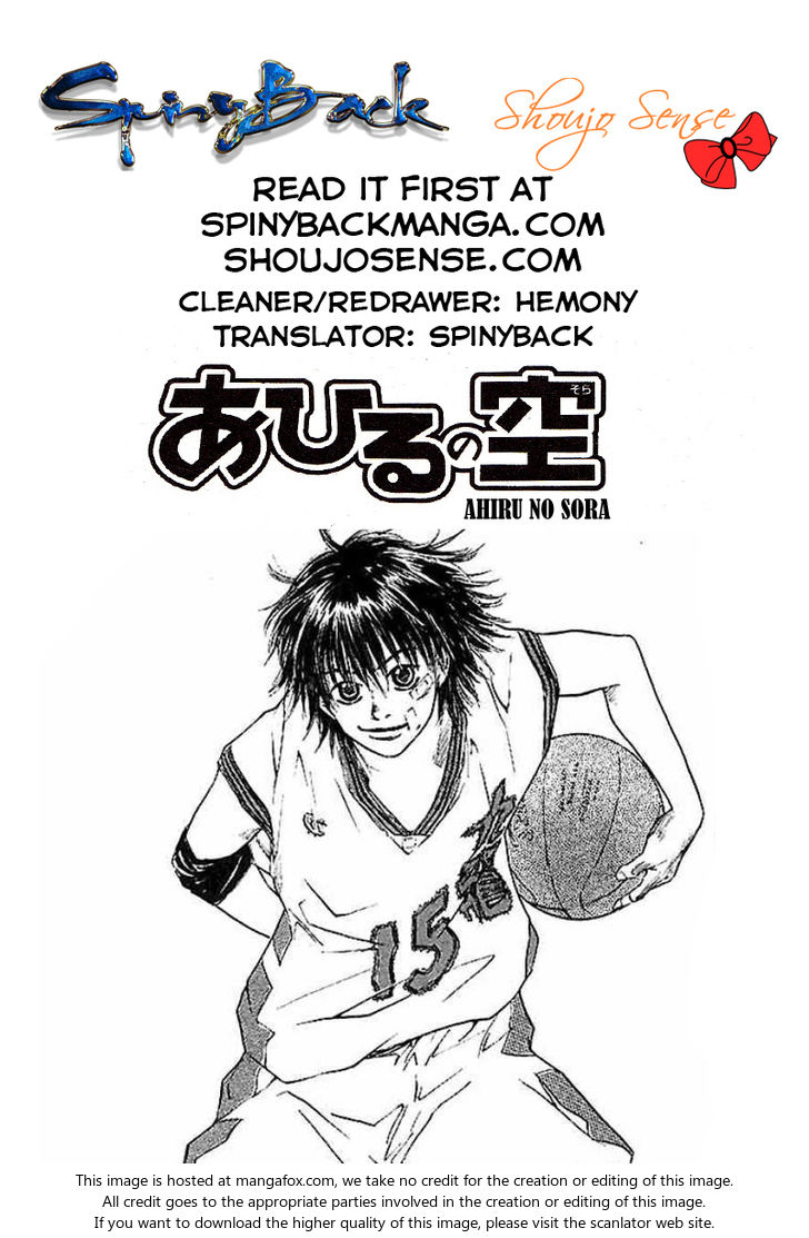 Read Ahiru no Sora Manga Online