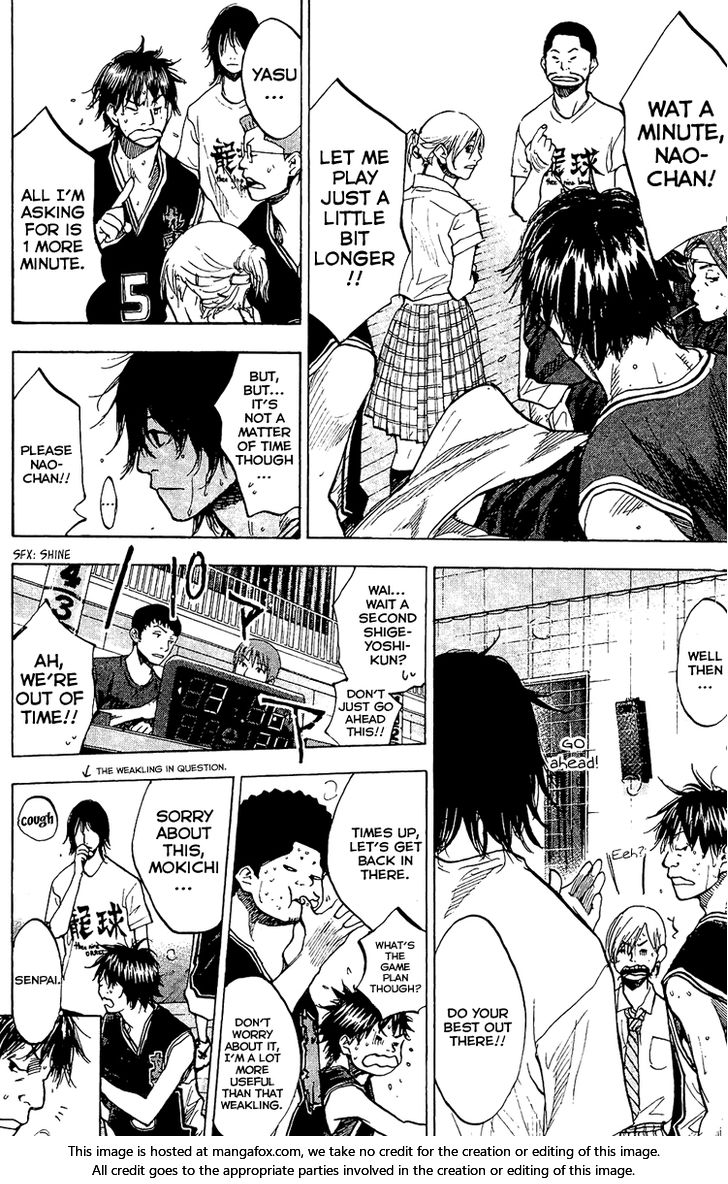 Read Ahiru no Sora Manga Online