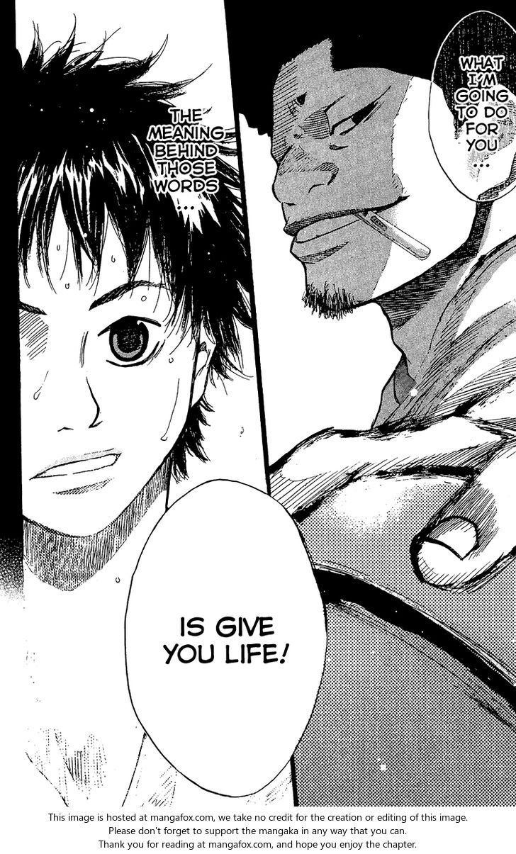 Read Ahiru no Sora Manga Online