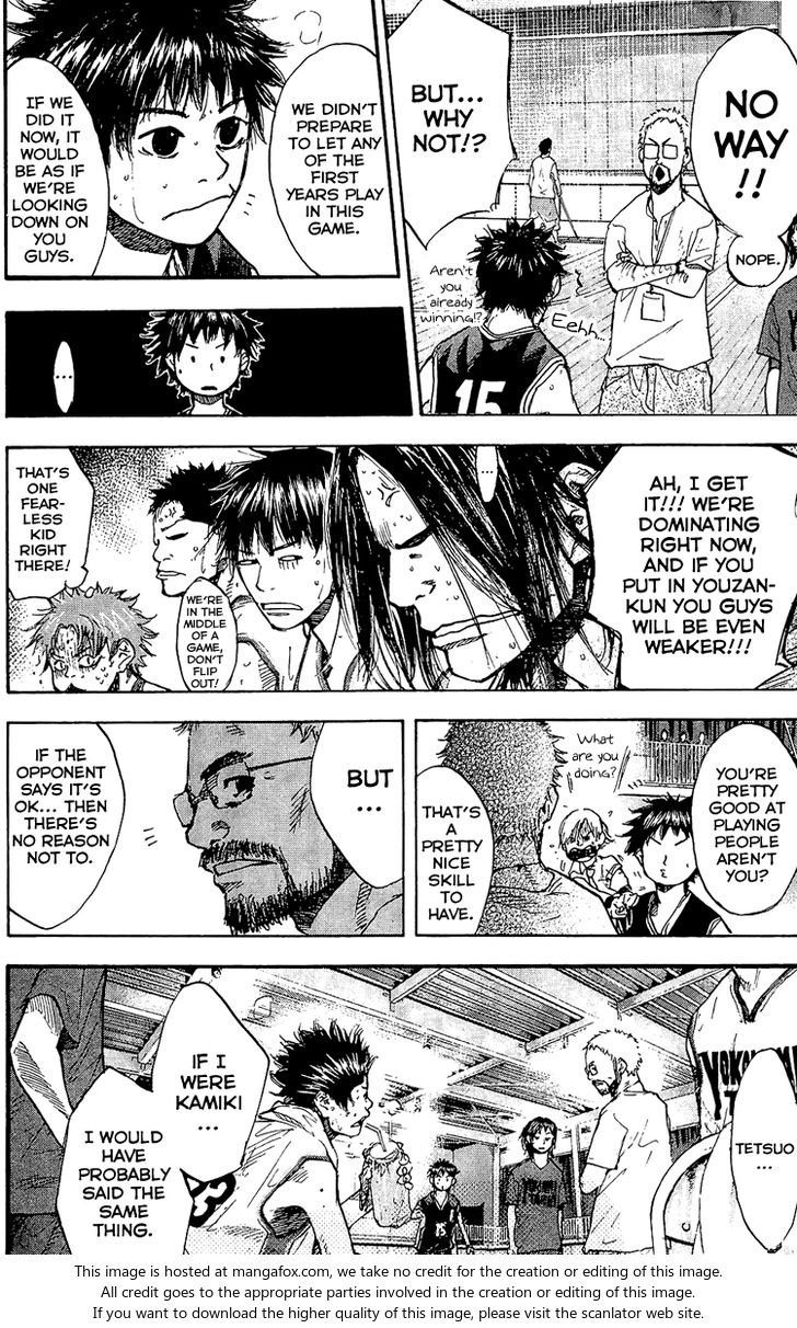 Read Ahiru no Sora Manga Online