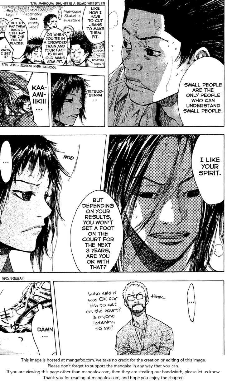 Read Ahiru no Sora Manga Online