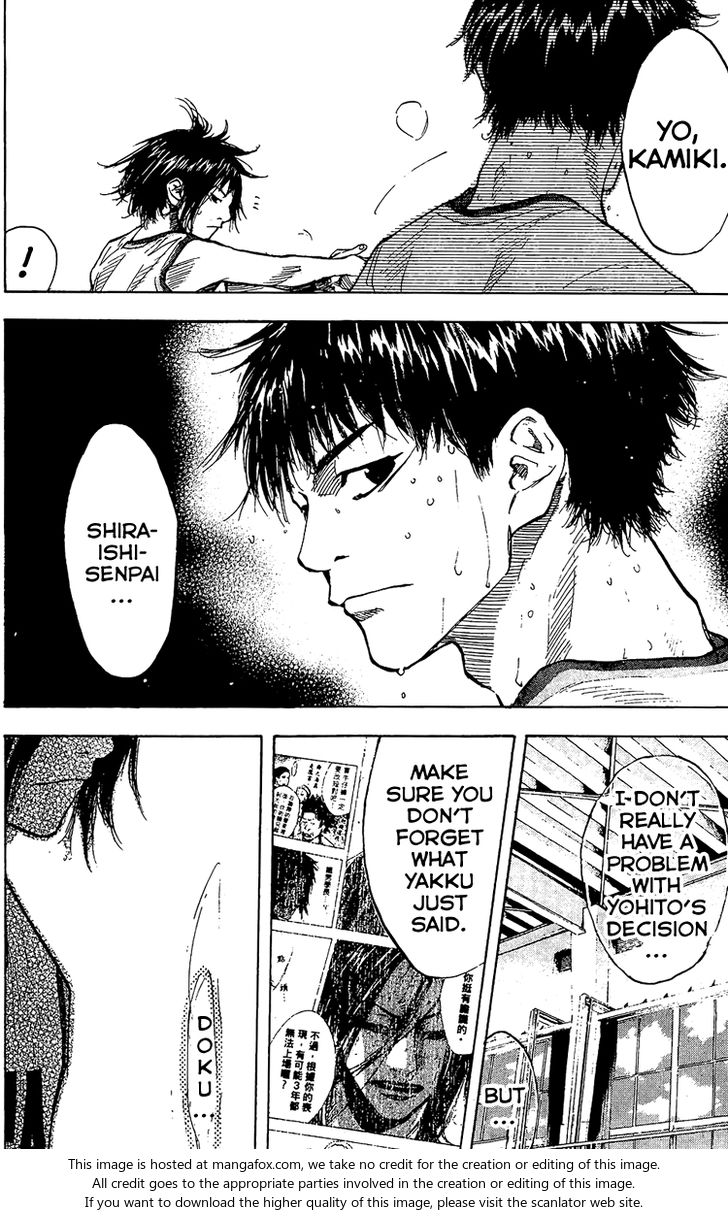 Read Ahiru no Sora Manga Online